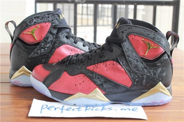 Authentic Air Jordan 7 Retro Doernbecher