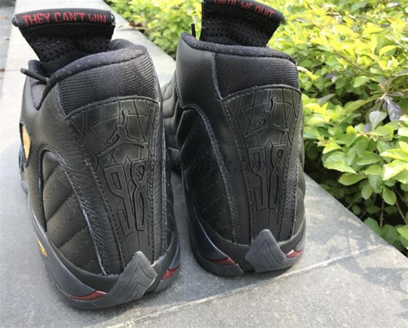 Authentic Air Jordan 14 DMP With Original box