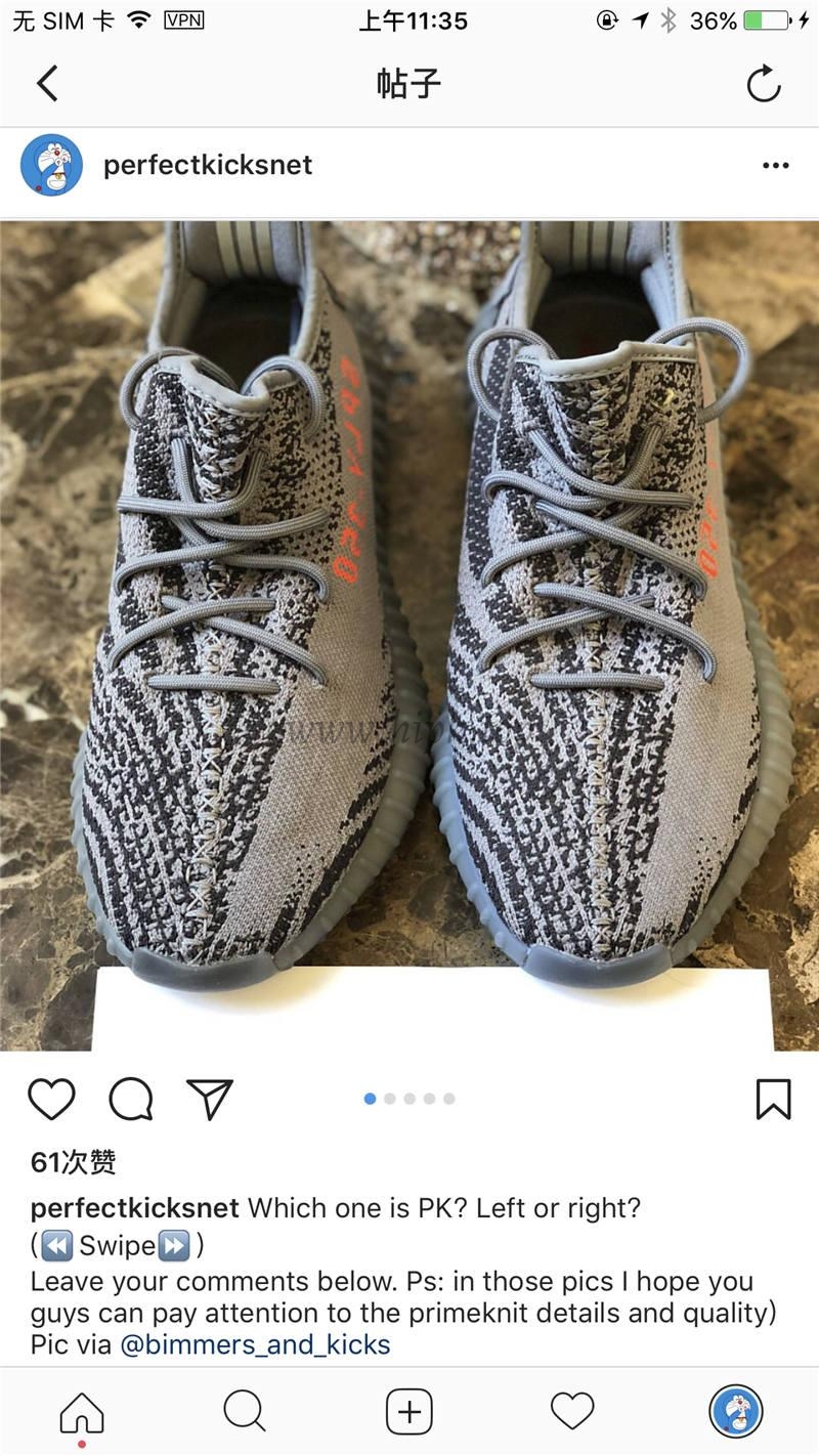 pk god yeezy 350 v2 dgh solid grey with real premeknit from huayiyi which offer primeknit to Ad*s directly