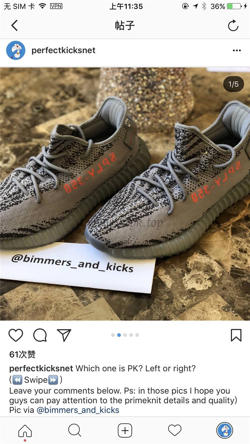 pk god yeezy 350 v2 dgh solid grey with real premeknit from huayiyi which offer primeknit to Ad*s directly