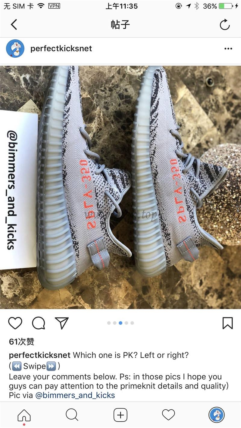 pk god yeezy 350 v2 dgh solid grey with real premeknit from huayiyi which offer primeknit to Ad*s directly