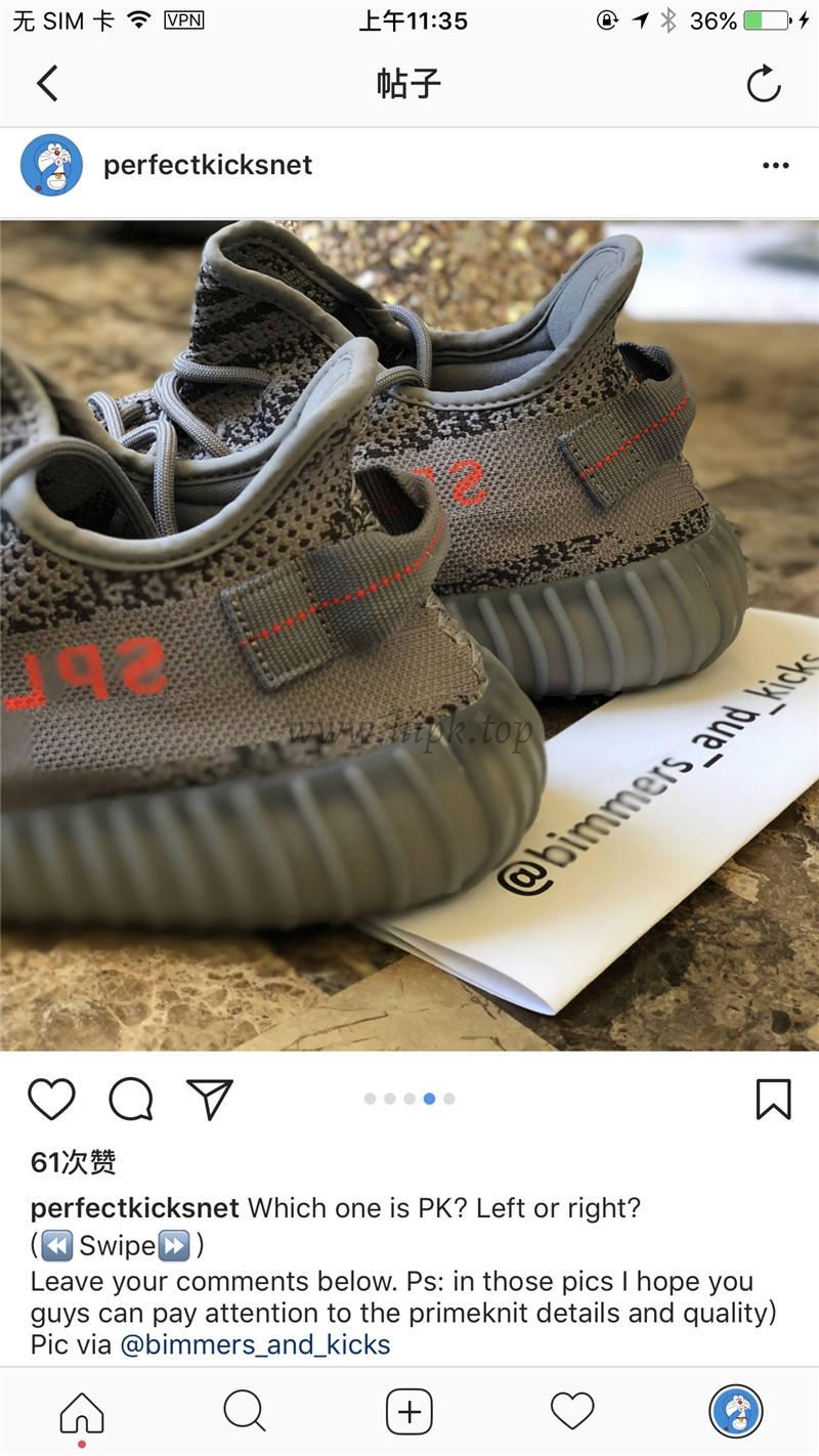 pk god yeezy 350 v2 dgh solid grey with real premeknit from huayiyi which offer primeknit to Ad*s directly