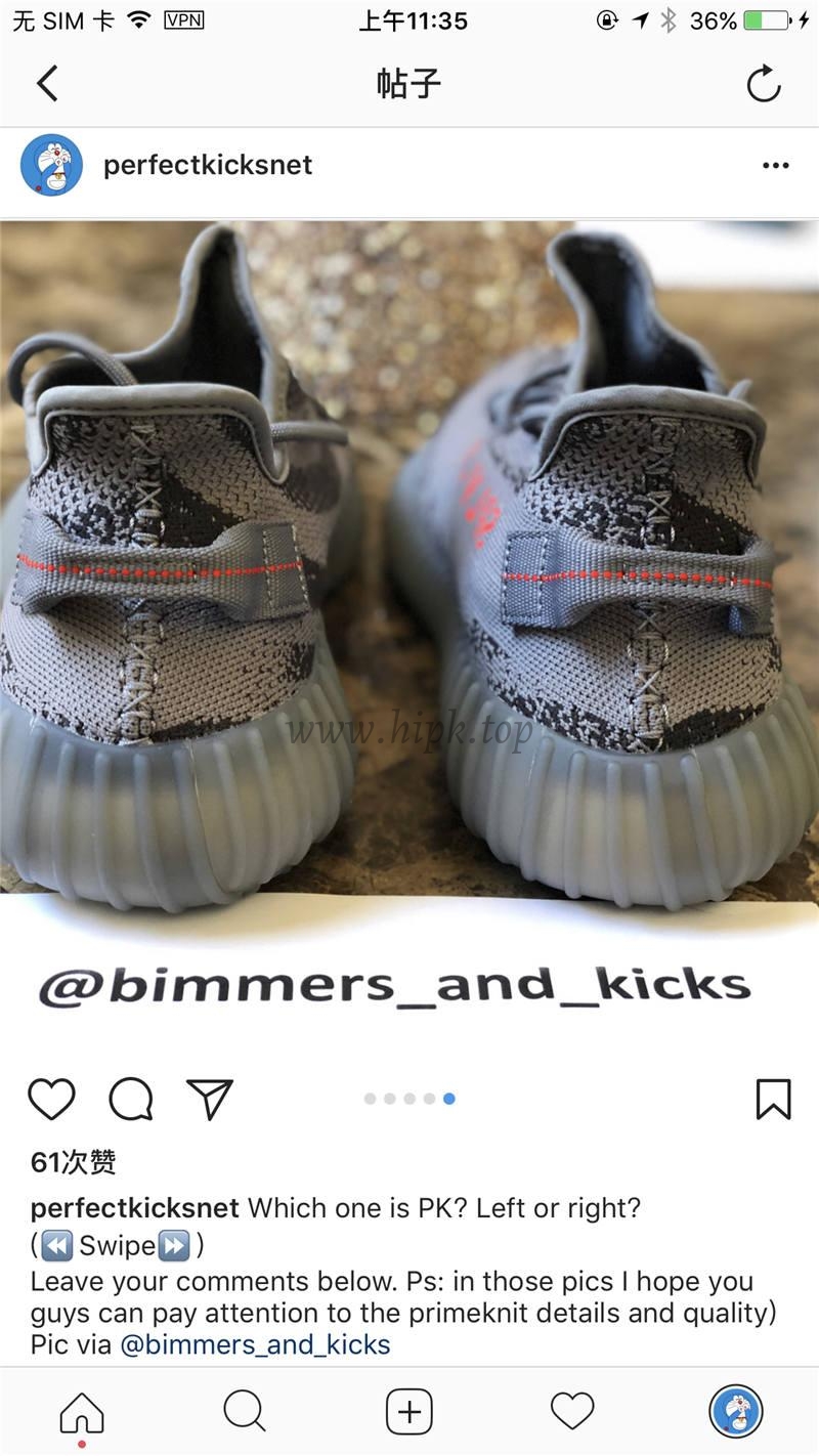 pk god yeezy 350 v2 dgh solid grey with real premeknit from huayiyi which offer primeknit to Ad*s directly