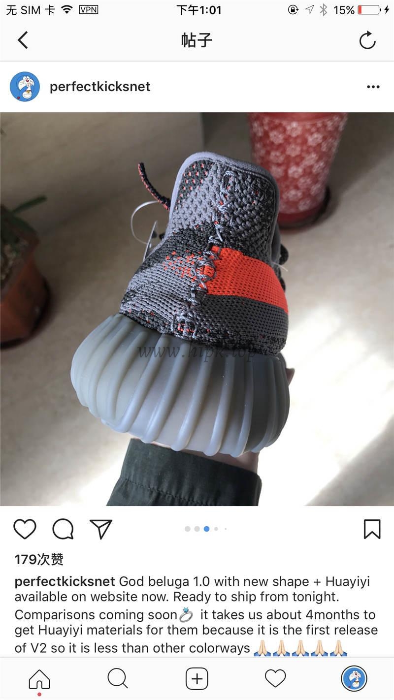 god yeezy 350 v2 beluga with real premeknit from huayiyi which offer primeknit to Ad*s directly