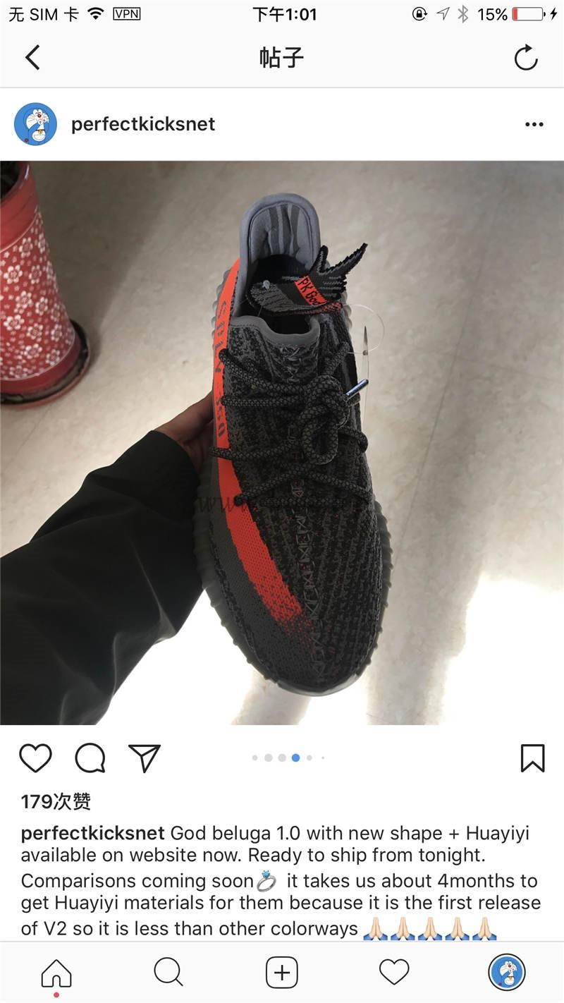 god yeezy 350 v2 beluga with real premeknit from huayiyi which offer primeknit to Ad*s directly