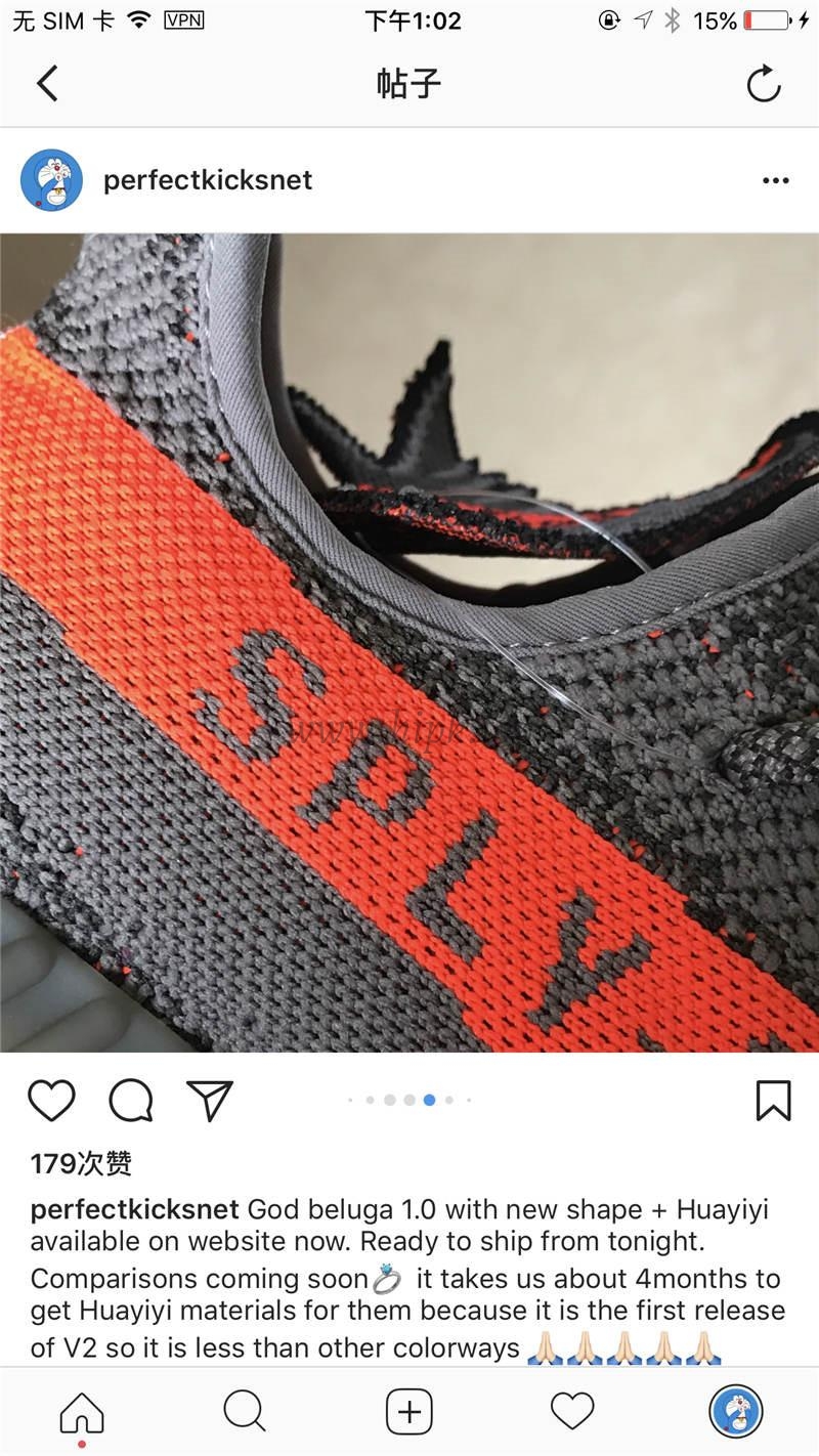 god yeezy 350 v2 beluga with real premeknit from huayiyi which offer primeknit to Ad*s directly