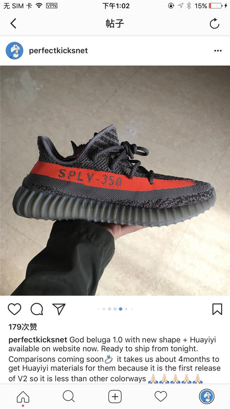 god yeezy 350 v2 beluga with real premeknit from huayiyi which offer primeknit to Ad*s directly