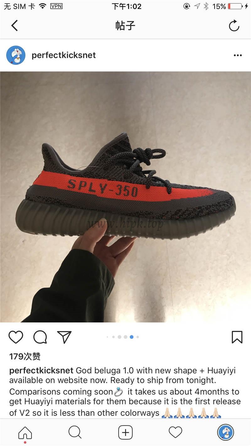 god yeezy 350 v2 beluga with real premeknit from huayiyi which offer primeknit to Ad*s directly