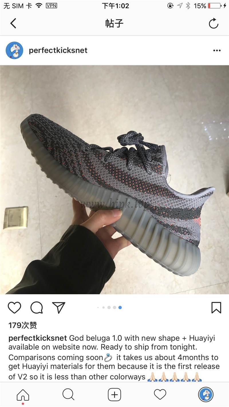 god yeezy 350 v2 beluga with real premeknit from huayiyi which offer primeknit to Ad*s directly