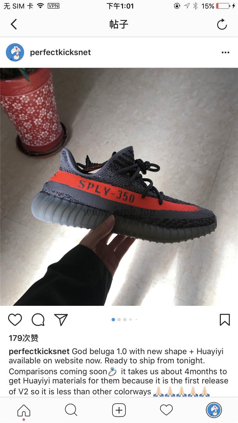 god yeezy 350 v2 beluga with real premeknit from huayiyi which offer primeknit to Ad*s directly