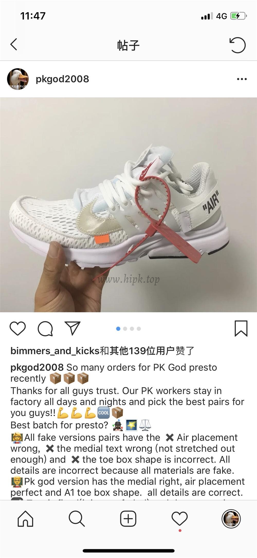 God OFF White Presto 2.0 White The Ten retail versionready