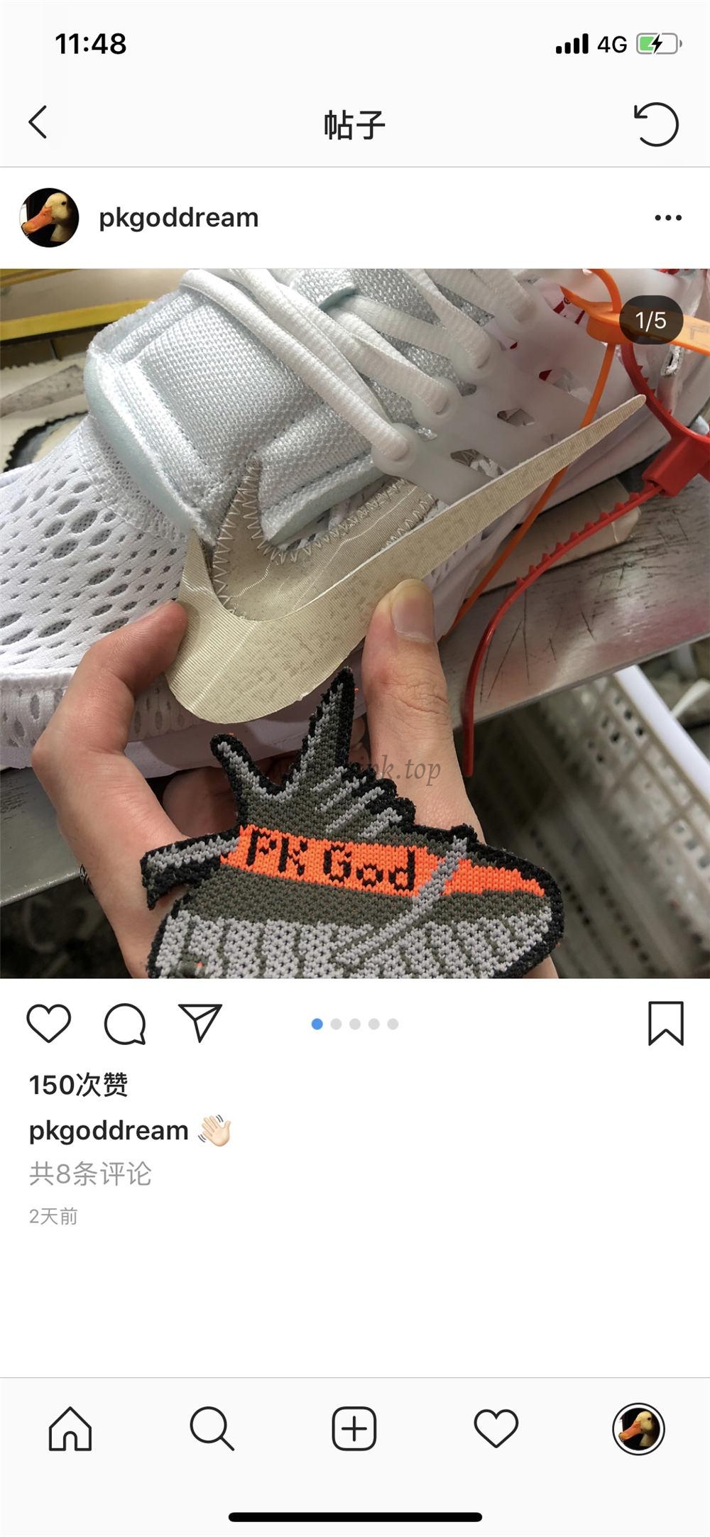 God OFF White Presto 2.0 White The Ten retail versionready