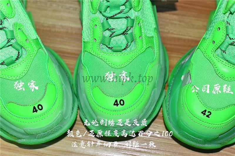 PK GOD PARIS TRIPLE S TRAINER All Green ready to ship