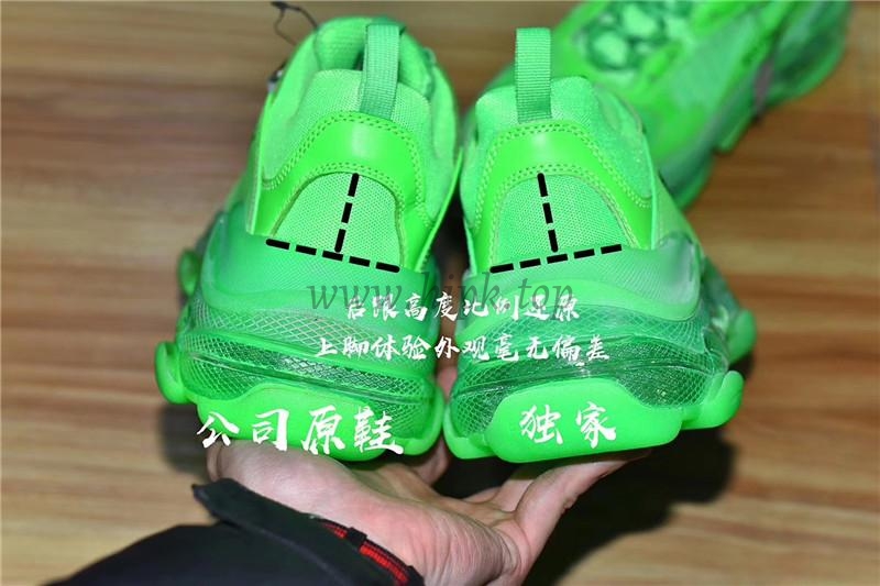 PK GOD PARIS TRIPLE S TRAINER All Green ready to ship