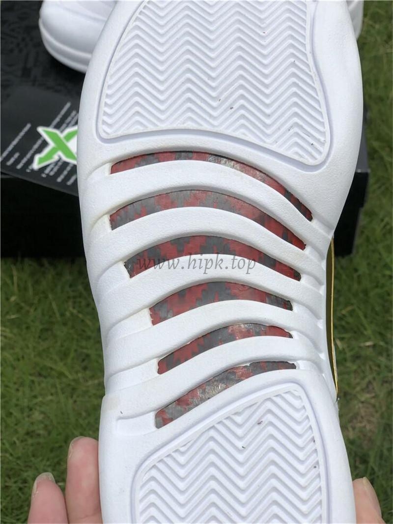 PK God Air Jordan 12 FIBA Real materails ready to ship