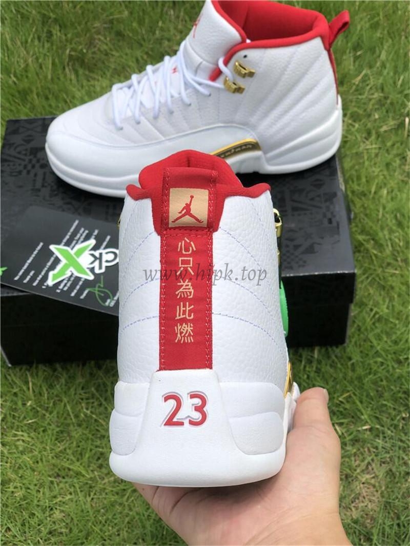 PK God Air Jordan 12 FIBA Real materails ready to ship