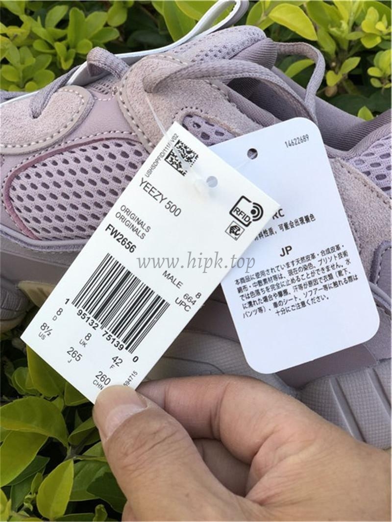 PK GOD YEEZY 500 “Soft Vision” RETAIL VERSION READY TO SHIP