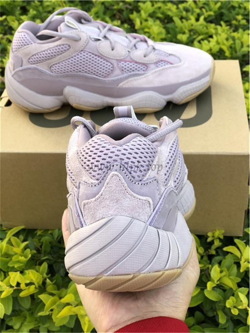 PK GOD YEEZY 500 “Soft Vision” RETAIL VERSION READY TO SHIP