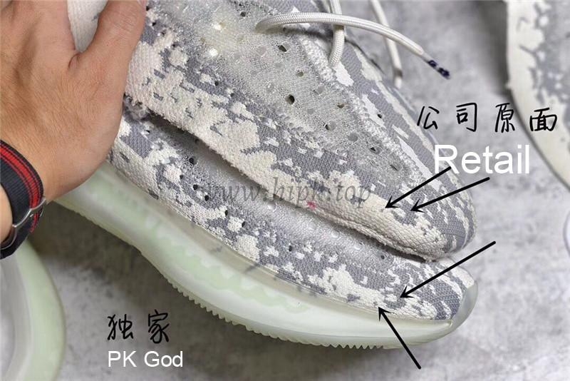 PK GOD Yeezy Boost 380 “Alien” RETAIL MATERIALS READY TO SHIP