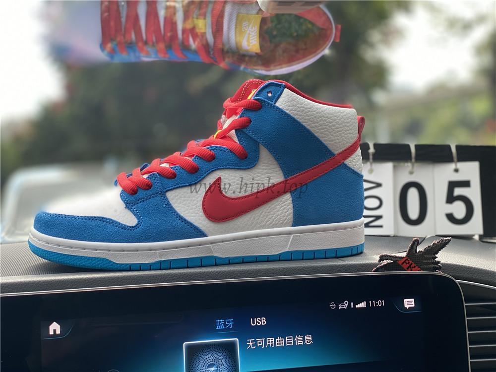 PK God Sb dunk high pro iso photo blue retail materials ready to ship