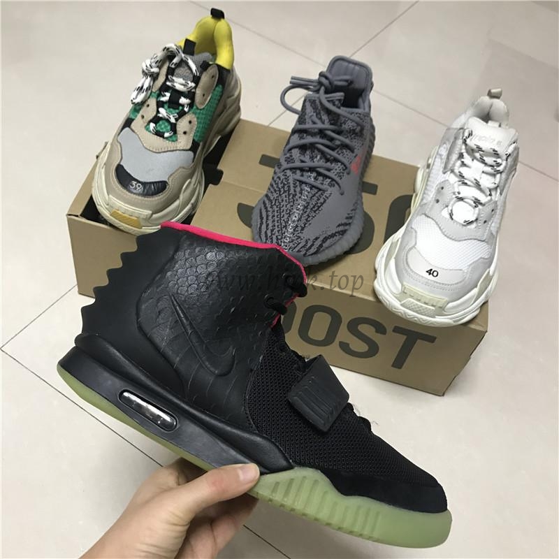 God Air Yeezy 2 Solar RedReal materials Limited pairs