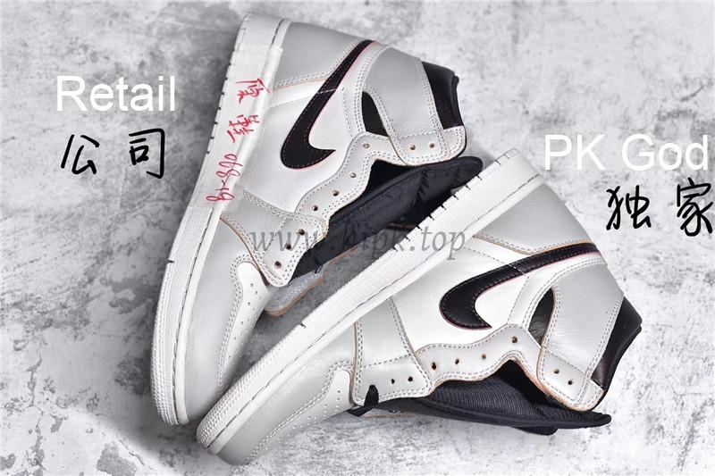 PK God 2019 Nike SB Air Jordan 1 Retro Light Bone Ready to ship