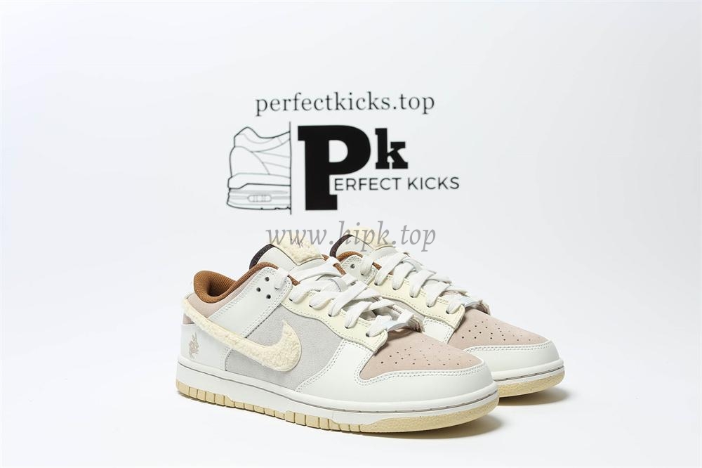 PK GOD Dunk Low Retro PRM Year of the Rabbit Fossil Stone RETAIL MATERIALS READY TO SHIP