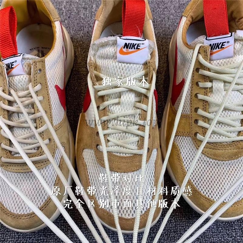 PK GOD RETAIL Nike x Tom Sachs 2017 Mars Yard 2.0 ALL RETAIL materials ready to ship