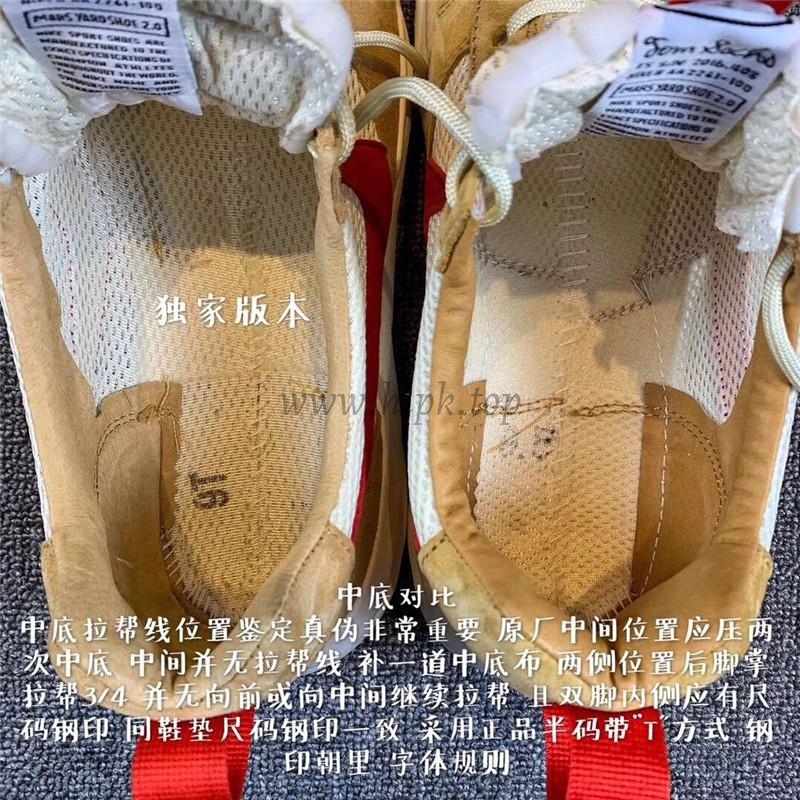 PK GOD RETAIL Nike x Tom Sachs 2017 Mars Yard 2.0 ALL RETAIL materials ready to ship