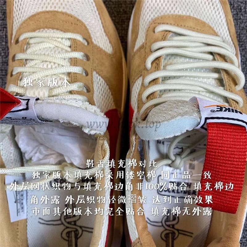 PK GOD RETAIL Nike x Tom Sachs 2017 Mars Yard 2.0 ALL RETAIL materials ready to ship