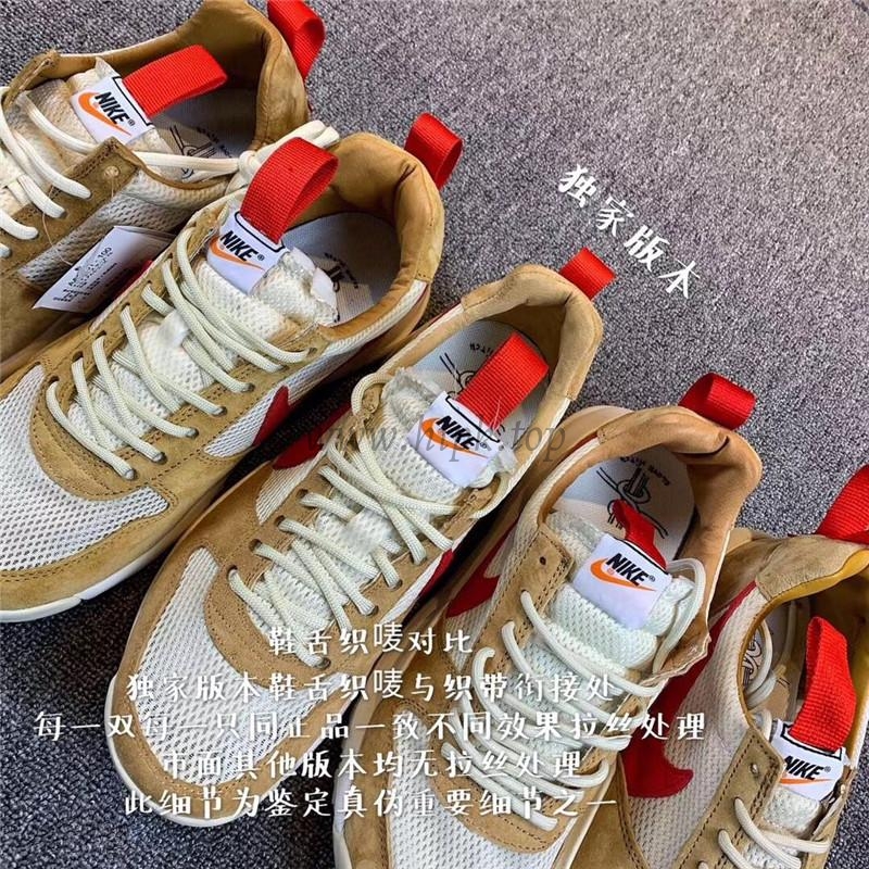 PK GOD RETAIL Nike x Tom Sachs 2017 Mars Yard 2.0 ALL RETAIL materials ready to ship