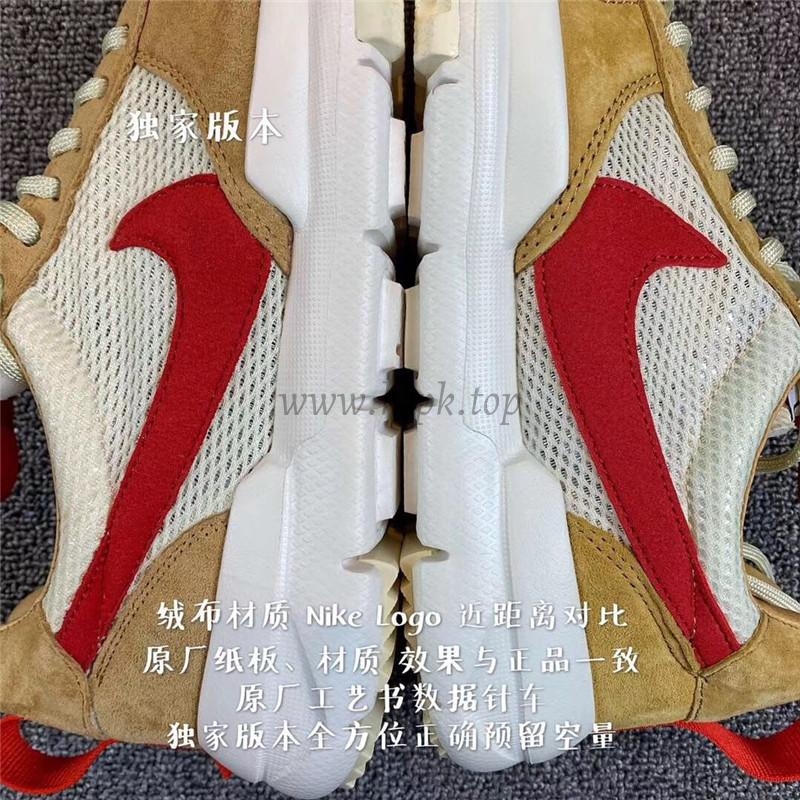 PK GOD RETAIL Nike x Tom Sachs 2017 Mars Yard 2.0 ALL RETAIL materials ready to ship