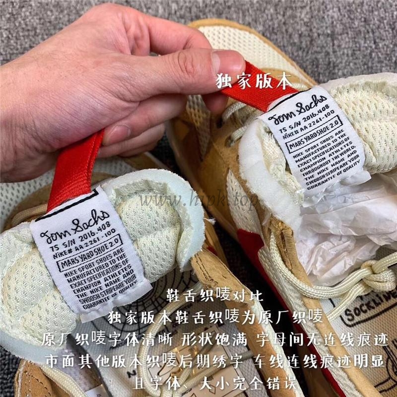 PK GOD RETAIL Nike x Tom Sachs 2017 Mars Yard 2.0 ALL RETAIL materials ready to ship