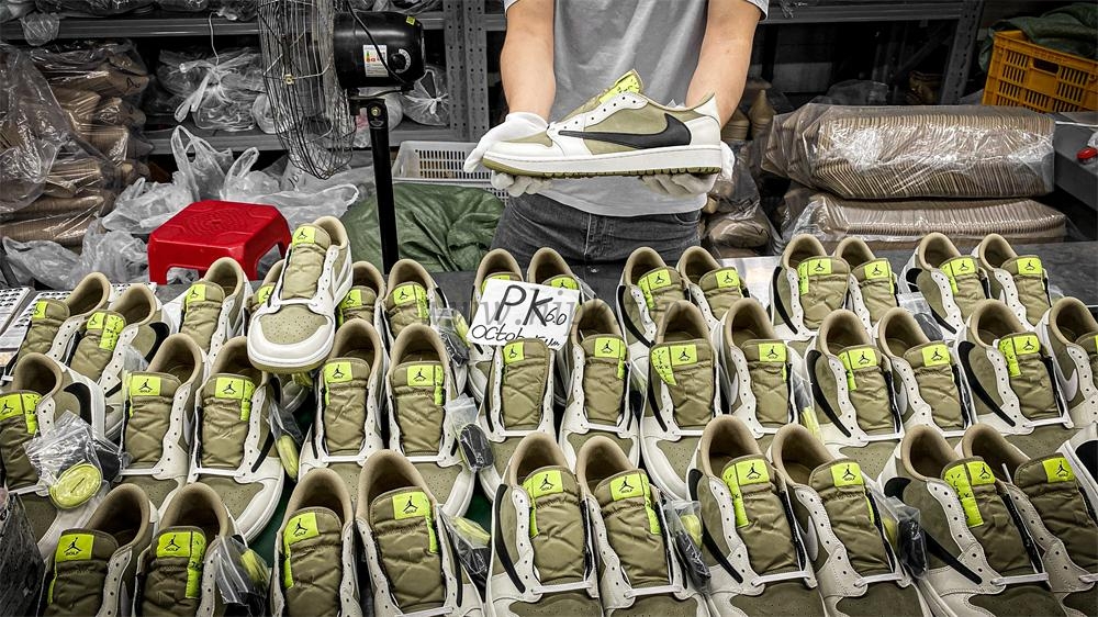 PK 4.0 Jordan 1 Retro Low Golf Travis Scott Neutral Olive RETAIL MATERIALS READY TO SHIP