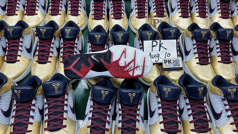 PK God Kobe 4 Protro Metallic Gold and Dark Obsidian RETAIL MATERIALS READY TO SHIP