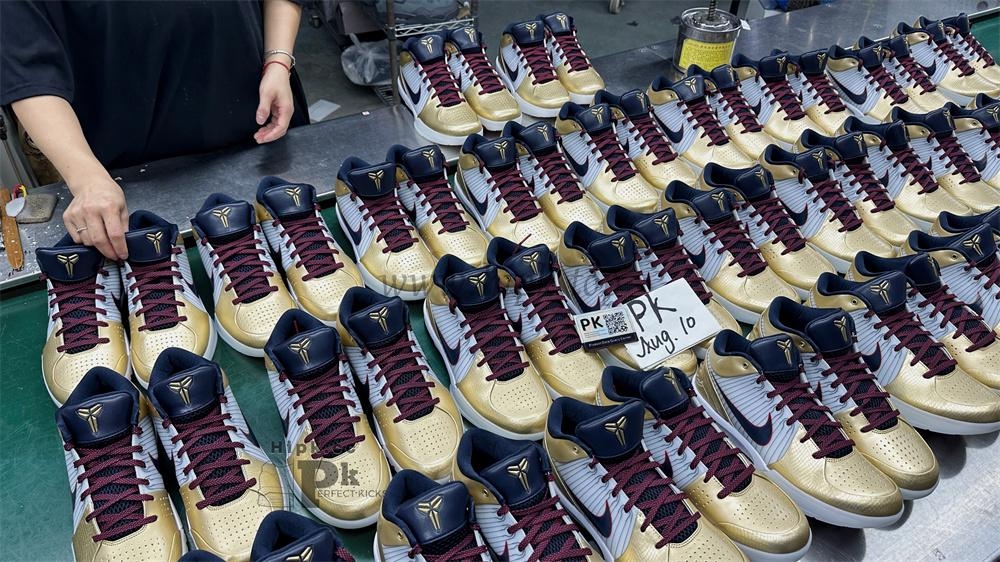 PK God Kobe 4 Protro Metallic Gold and Dark Obsidian RETAIL MATERIALS READY TO SHIP