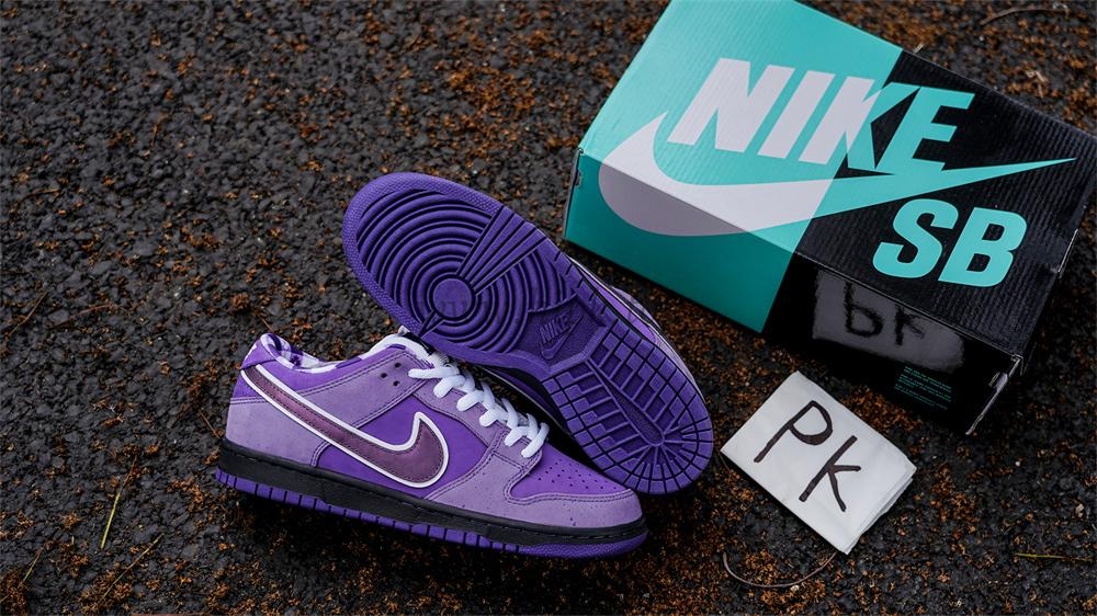 PKGod Concepts X Sb dunk purple Lobster retail materials ready to ship