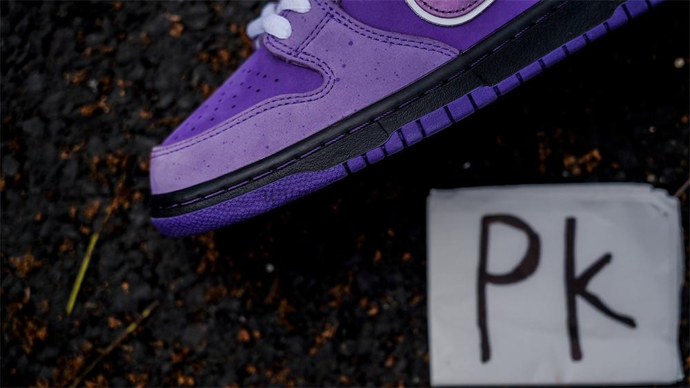 PKGod Concepts X Sb dunk purple Lobster retail materials ready to ship