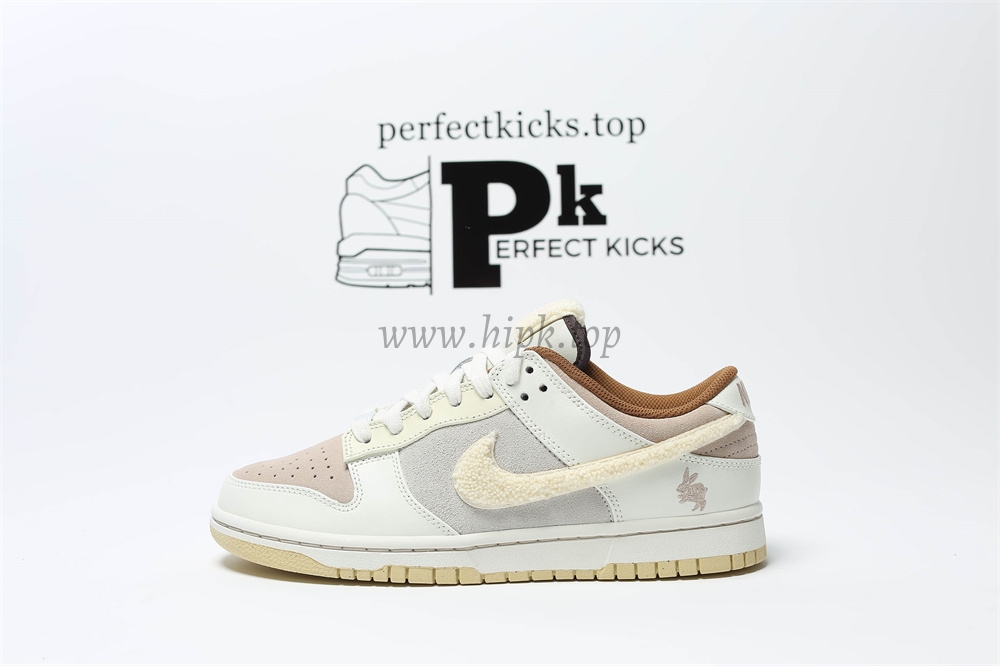 PK GOD Dunk Low Retro PRM Year of the Rabbit Fossil Stone RETAIL MATERIALS READY TO SHIP