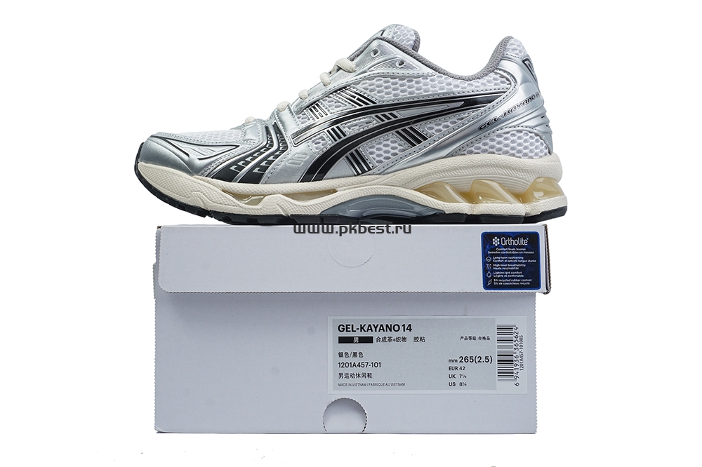 pk god jjjjound x As*ic*s gel kayano 14 silver black retail materials ready to ship