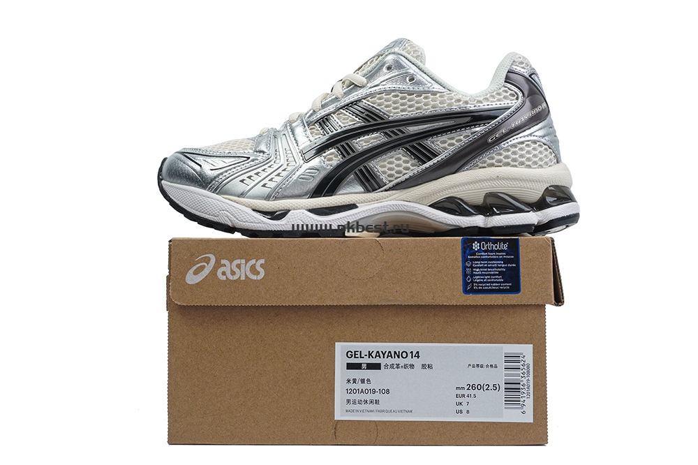 PK GOD GEL-Kayano 14 “Metallic Plum” RETAIL MATERIALS READY TO SHIP