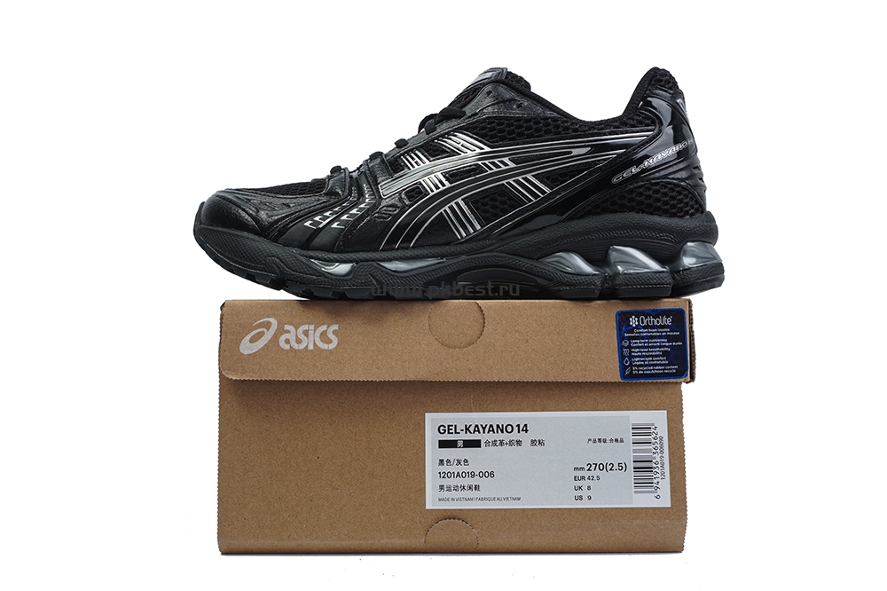 PK GOD Gel-Kayano 14 sneakers RETAIL MATERIALS READY TO SHIP