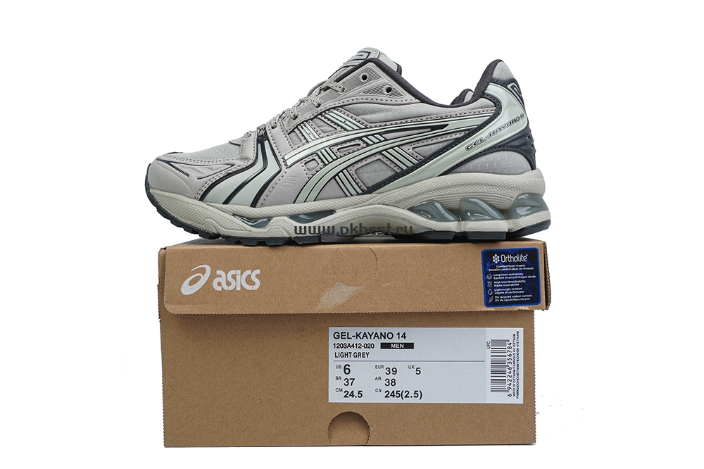 pk god As*ic*s gel kayano 14 earthenware pack – white sage retail materials ready to ship