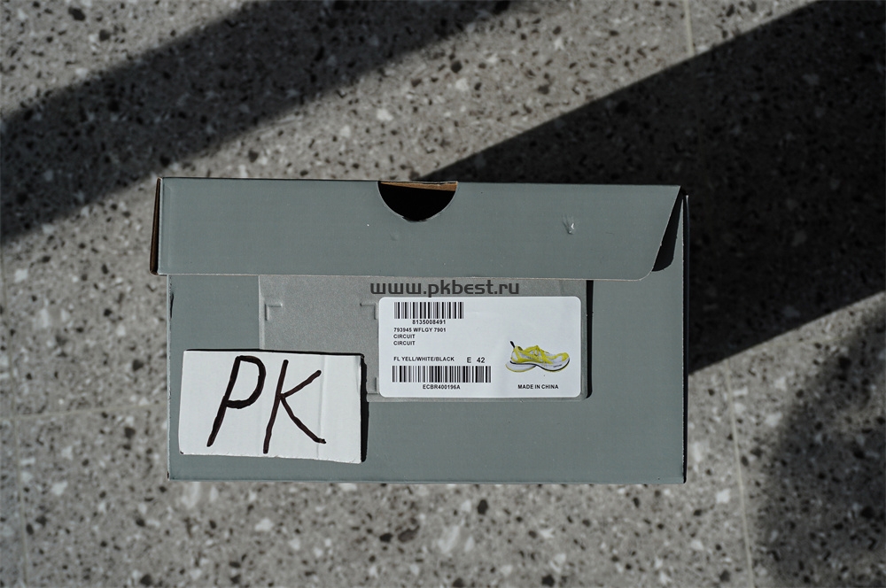 pk god Ba*len*cia*ga circuit yellow retail materials ready to ship